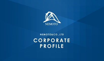 会社案内パンフレット