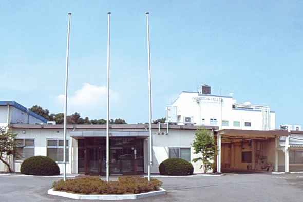 株式会社ネモト・サイエンス